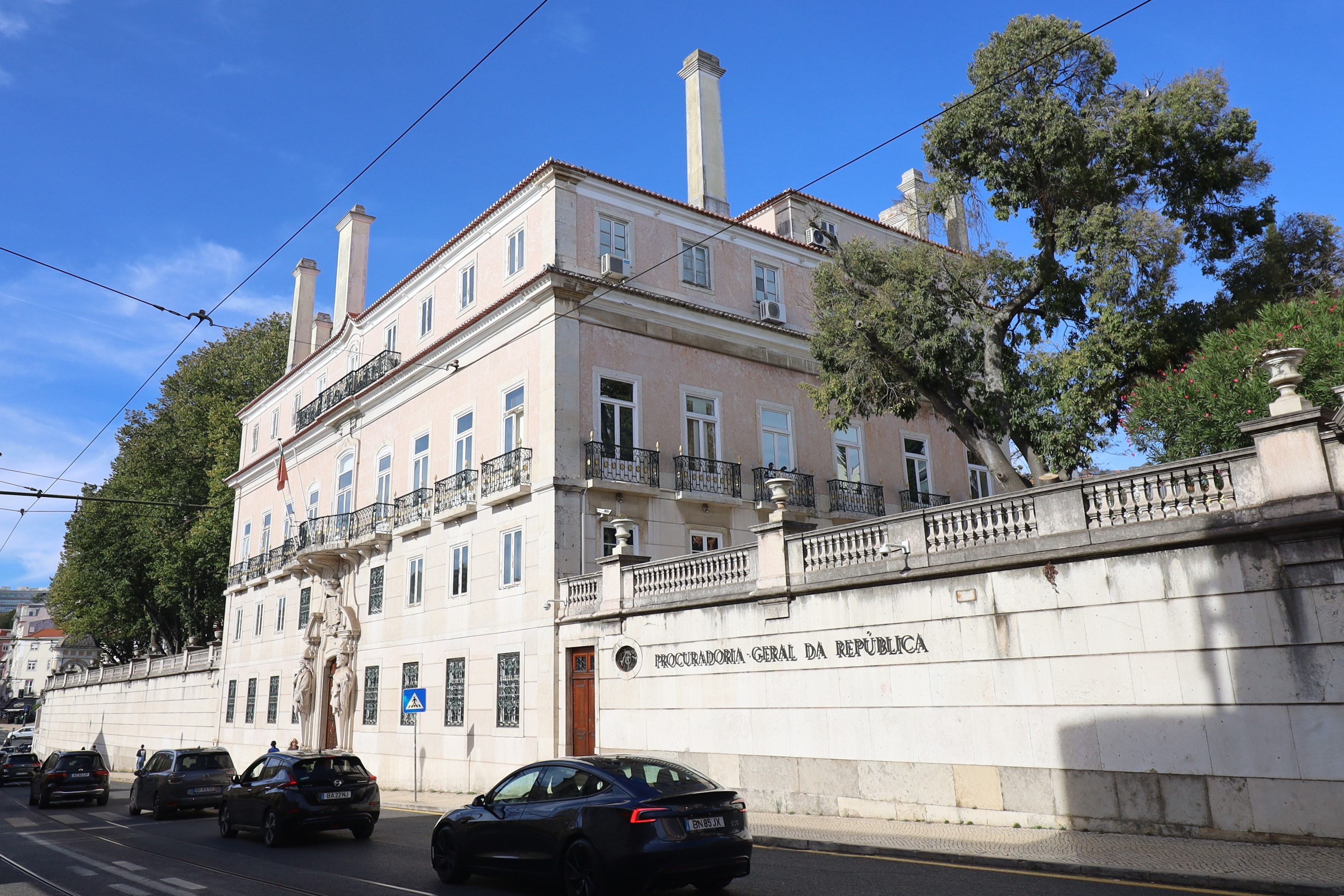 Comissão de Fiscalização de Dados